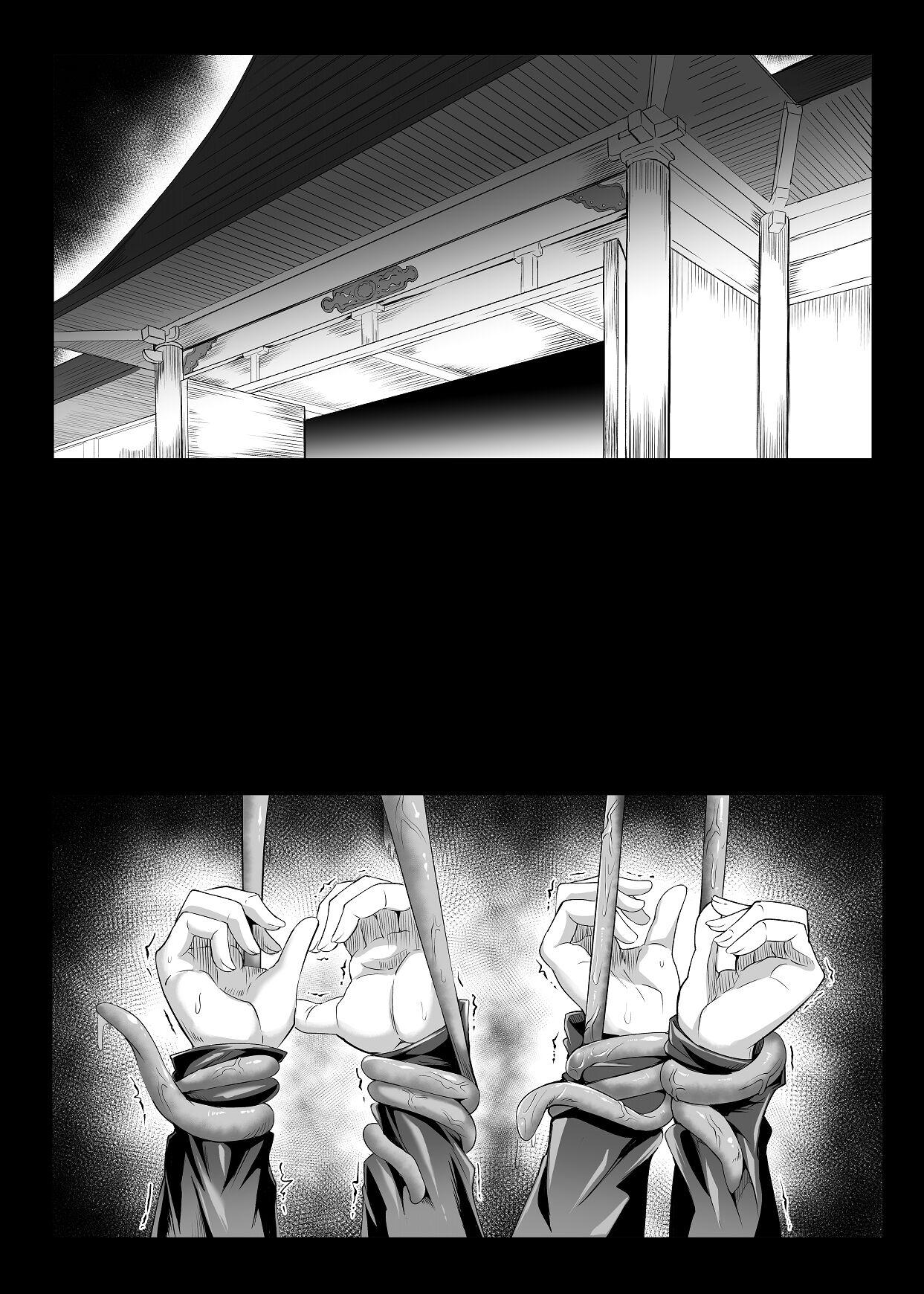 Jerkoff 真希＆野薔薇本 1-1 - Jujutsu kaisen Animated - Page 10