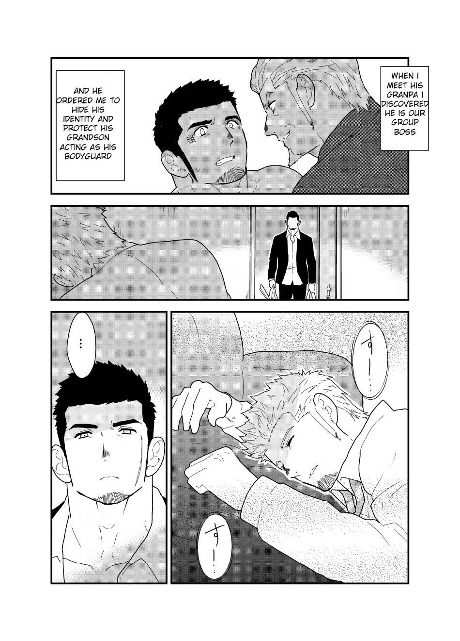 Cougars Moshimo yakuza ga 1-ri etchi shite iru tokoro o mi raretara. | What if a Yakuza Got Caught Pleasuring Himself? - Original Freaky - Page 5