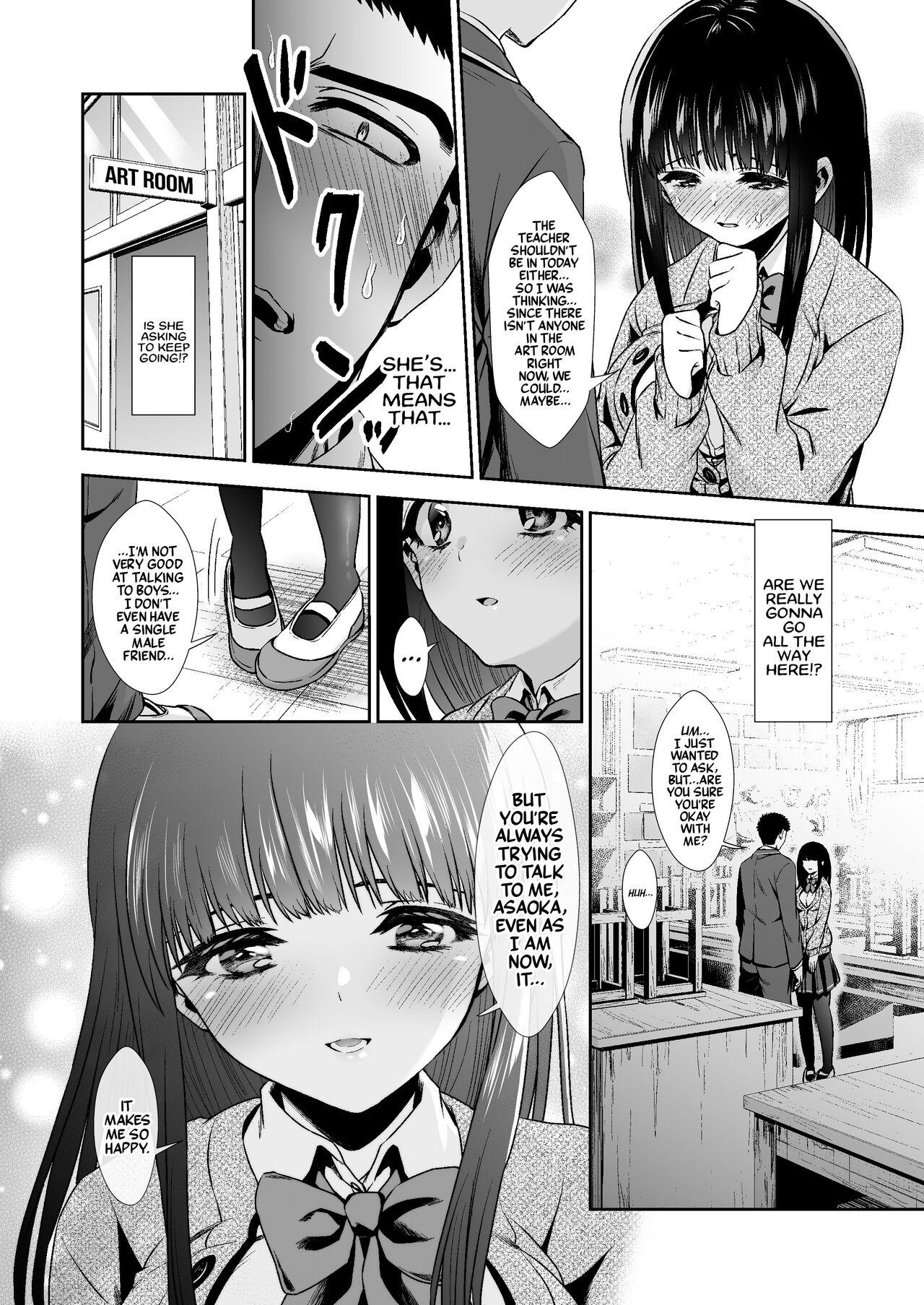 [TORINOYA (Tori no Karaage)] Kimi to, Hajimete. Pure na Jimiko no Himegoto [1] | First Time With You -The Pure but Plain Girl's Secret- [English] [A Cool Person] [Digital] 25