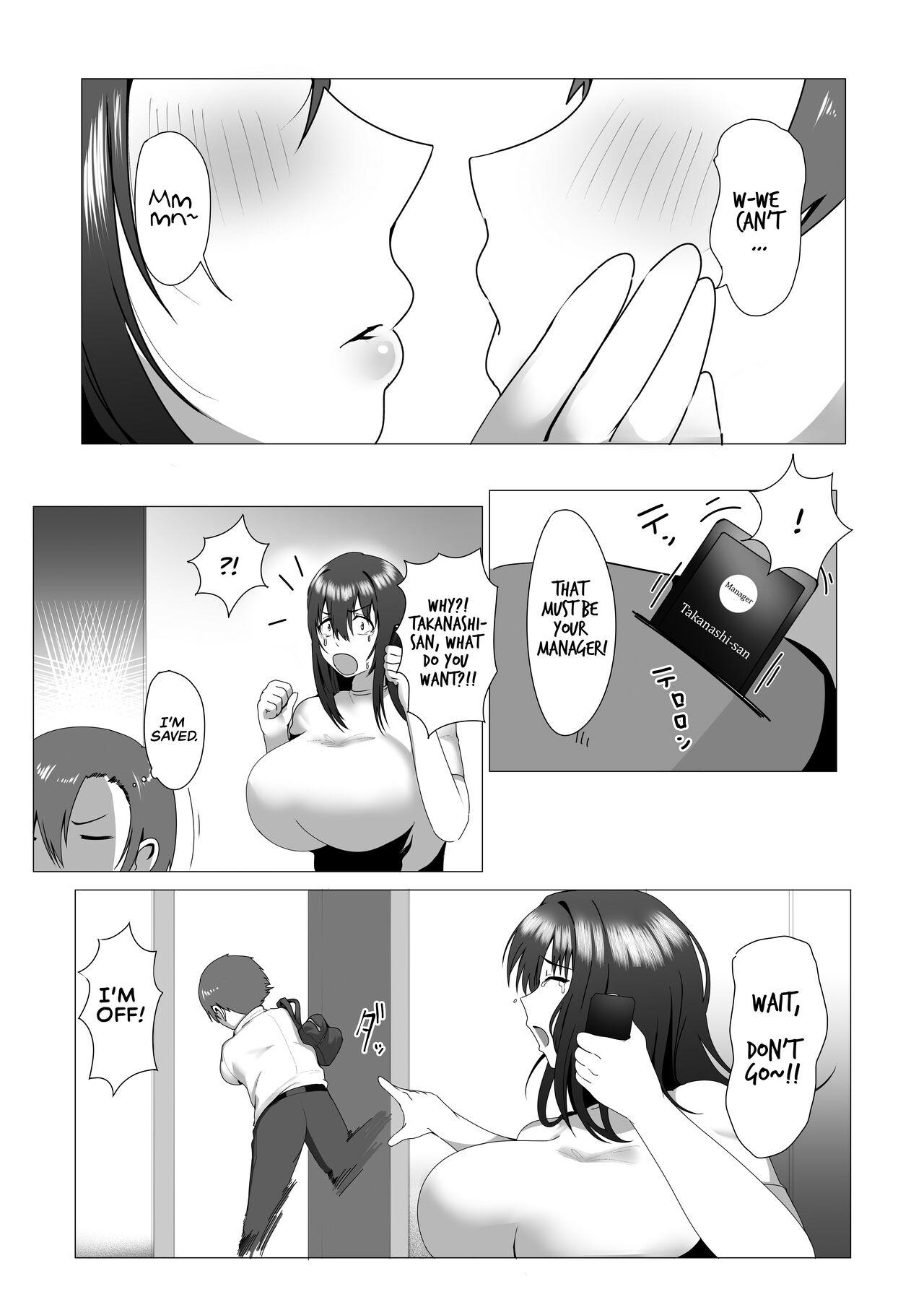 Argentina Hontou ni Mama de Yoi no | Are You Okay With Mommy? - Original Office Fuck - Page 5