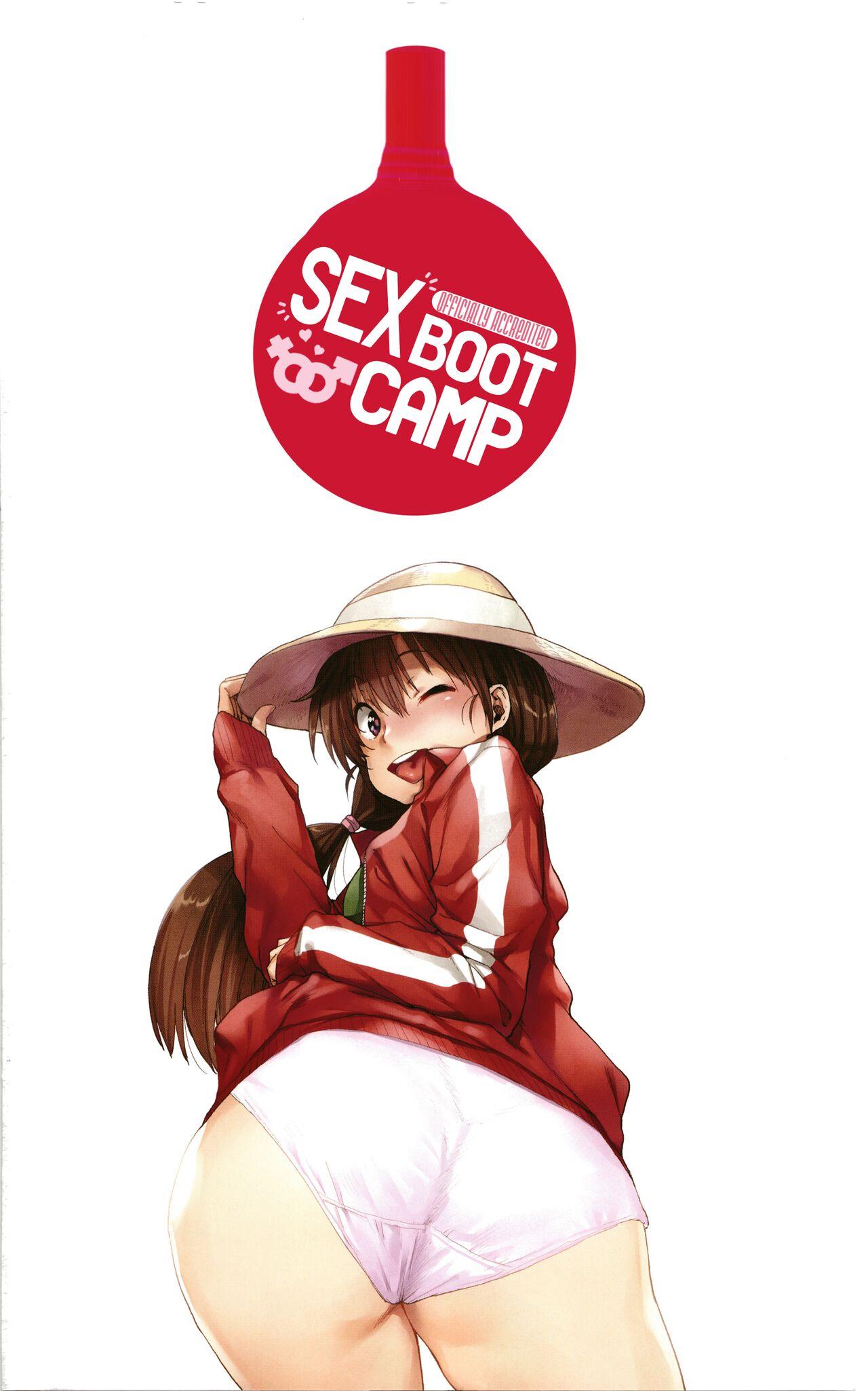 Juicy Gakuen Kounin Tanetsuke Gasshuku | Officially Accredited Sex Boot Camp Ch 1-2 Hunk - Page 3