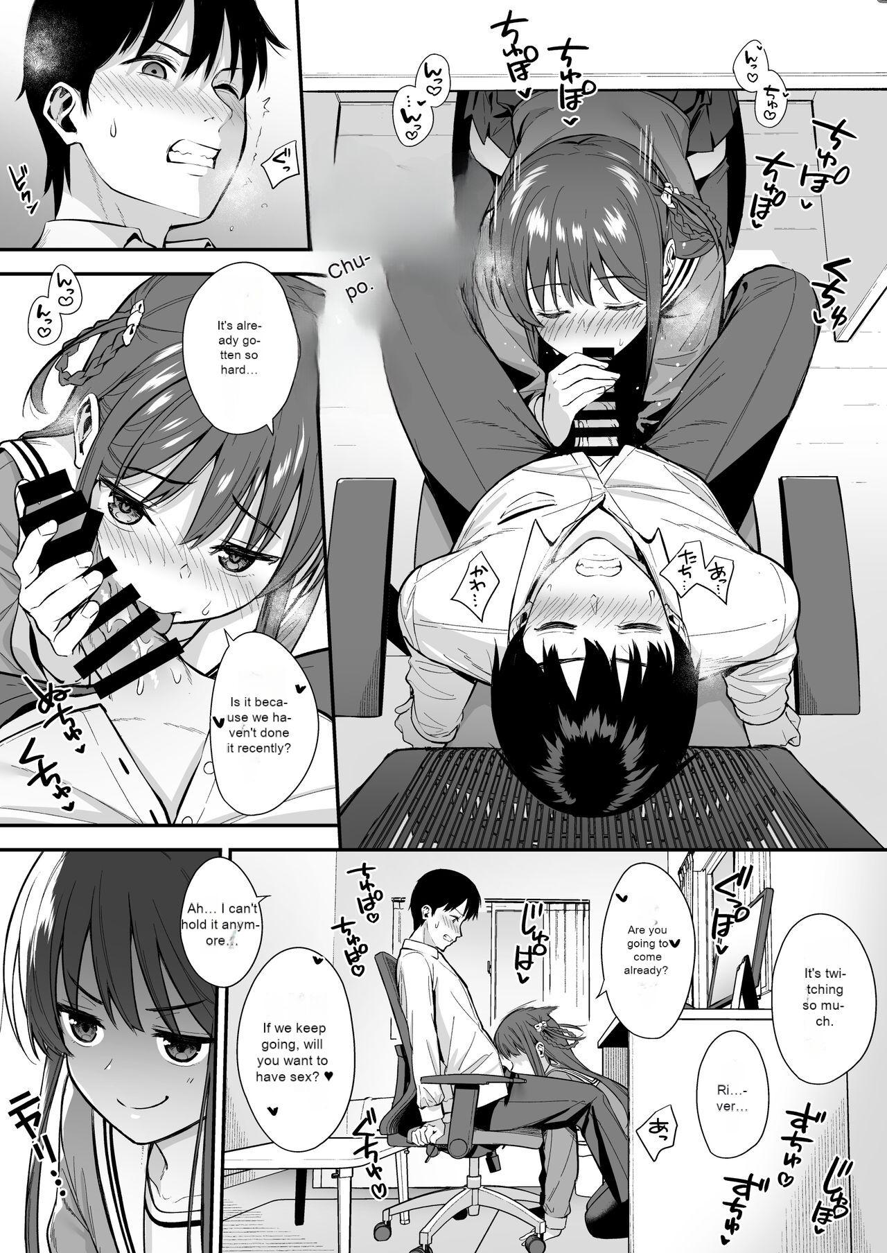 Erotic Futashika na Seishun day03 - Nanabun no nijyuuni Bus - Page 5