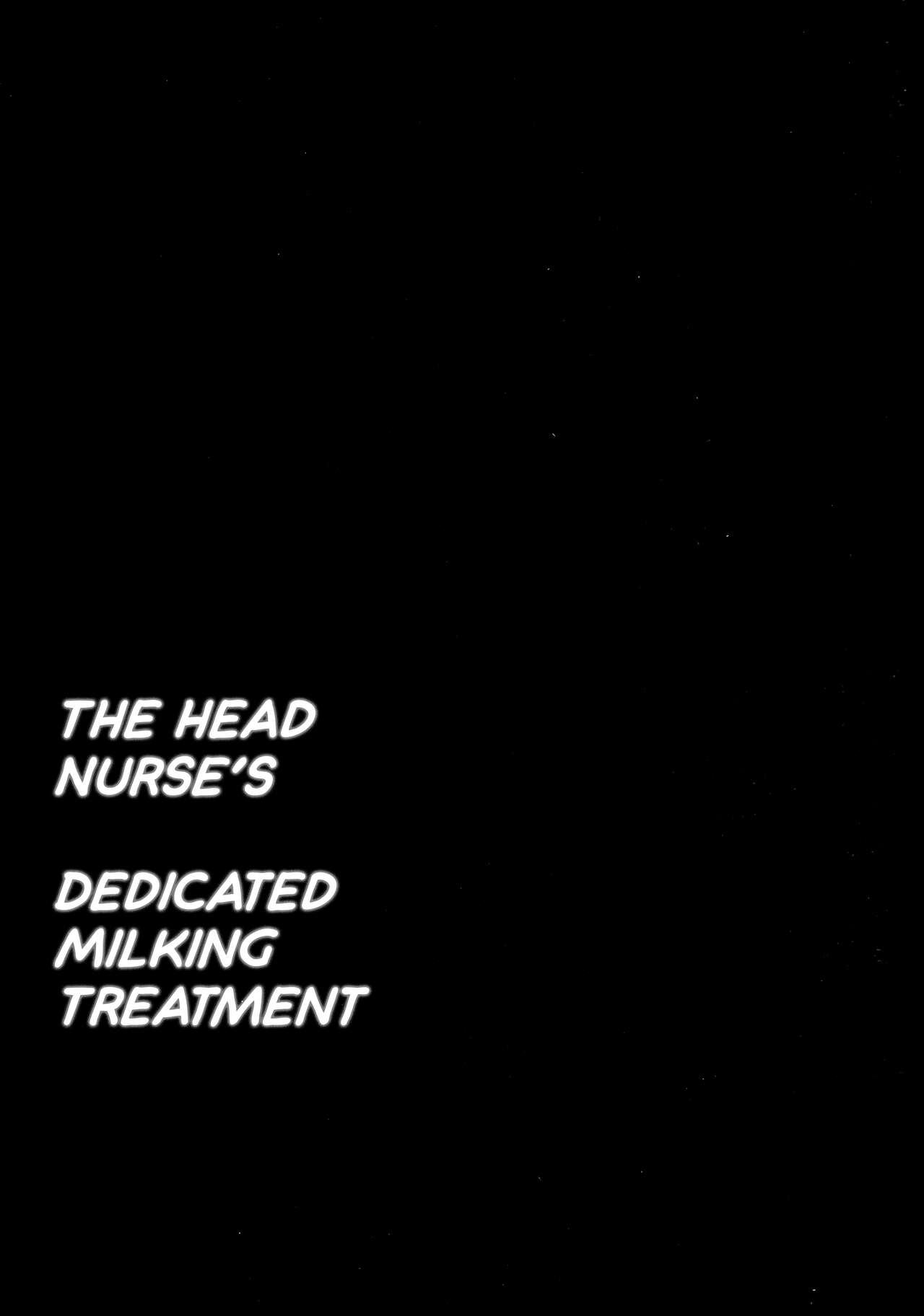 Fuchou no Kenshin Sakusei Treatment | The Head Nurse's Dedicated Milking Treatment 23