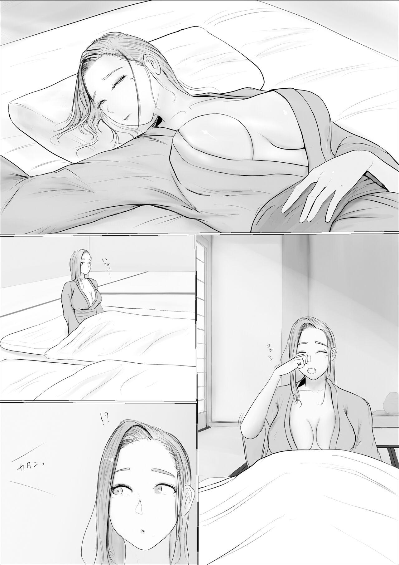 Ftv Girls 交換物語〜2日目〜 Porno 18 - Page 4