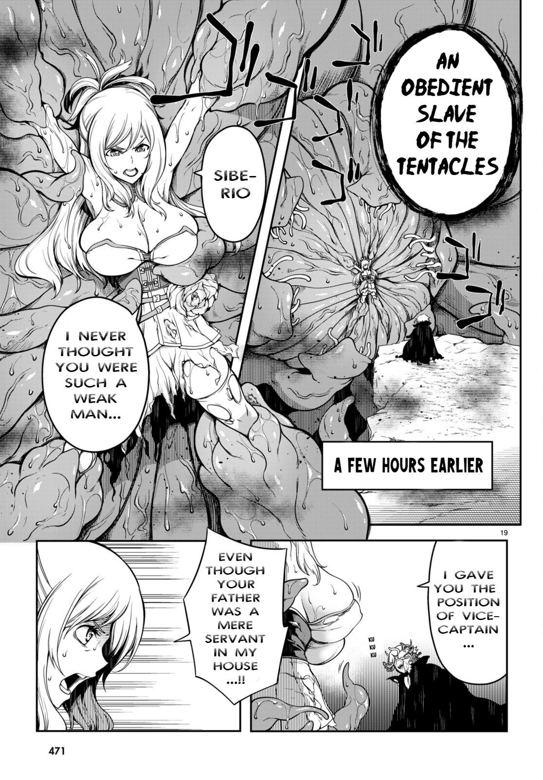 Tentacle Hole Chapter 11 19