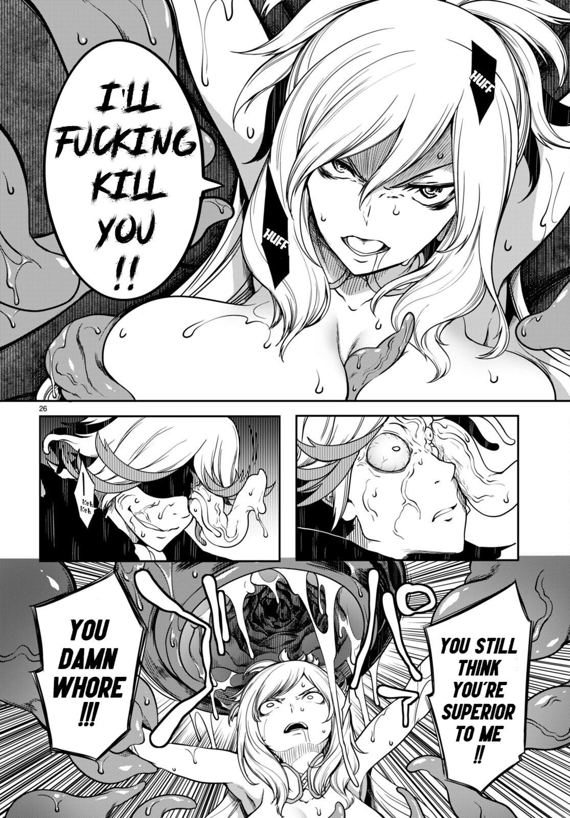Tentacle Hole Chapter 11 26