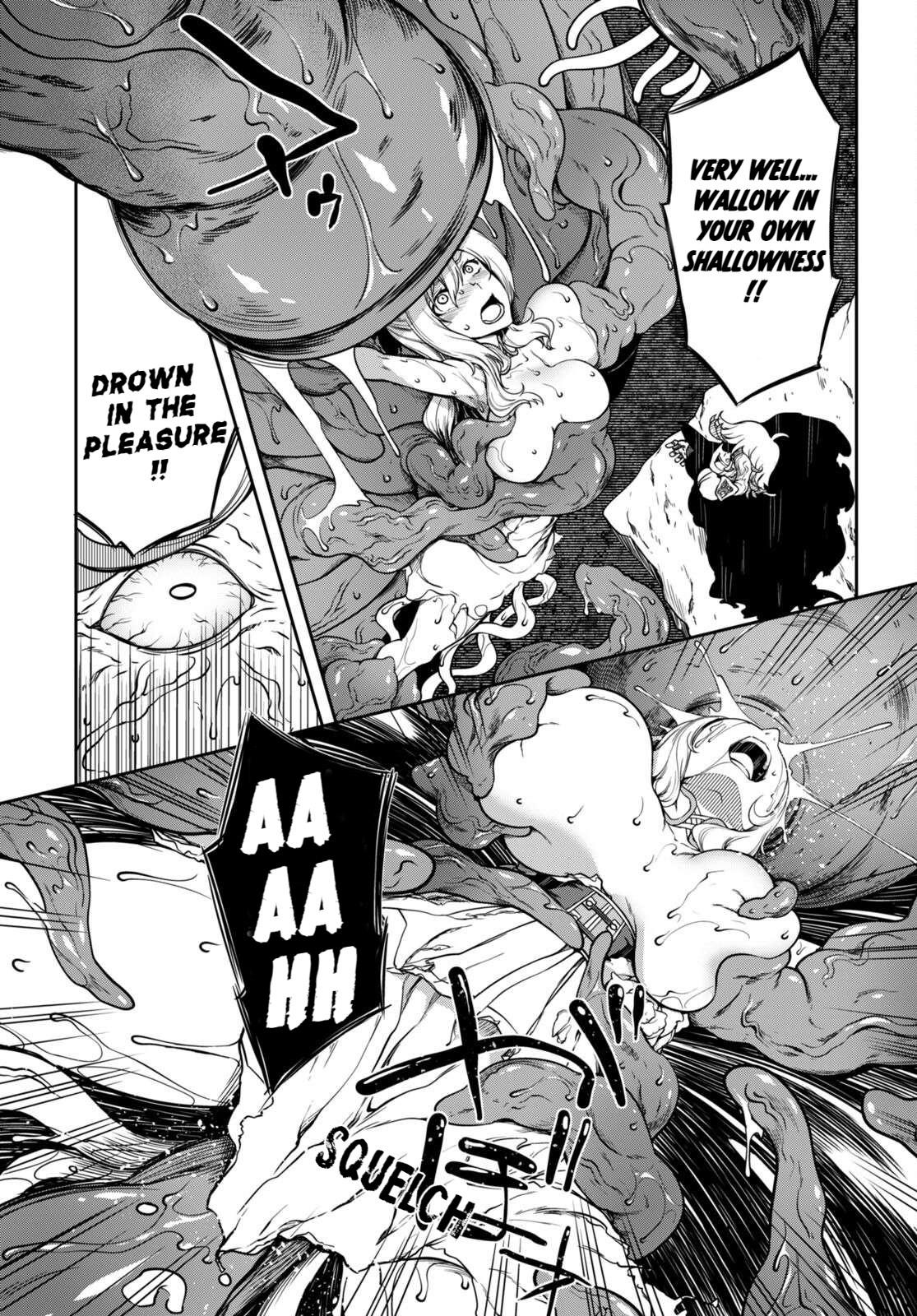 Tentacle Hole Chapter 11 27