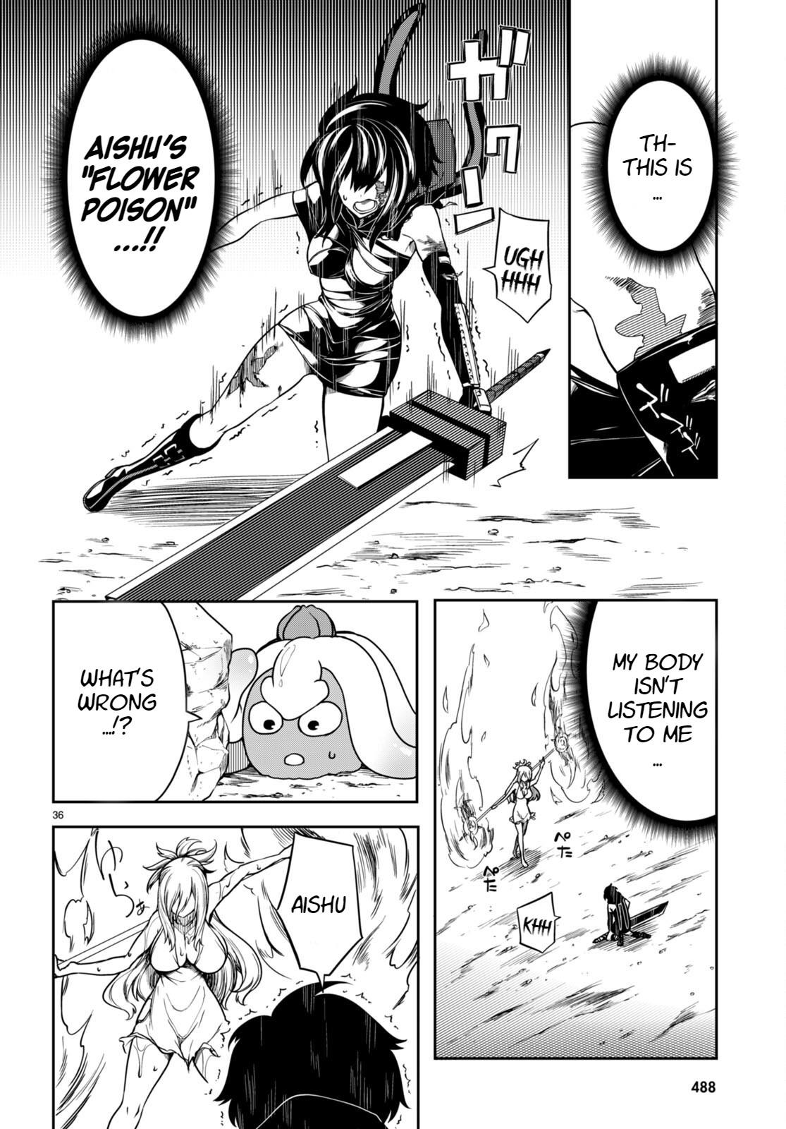 Tentacle Hole Chapter 11 36