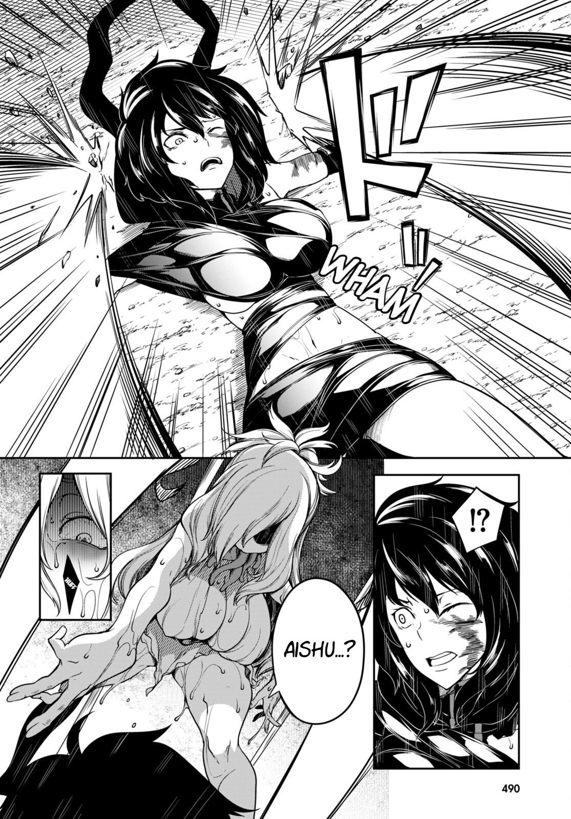 Tentacle Hole Chapter 11 38