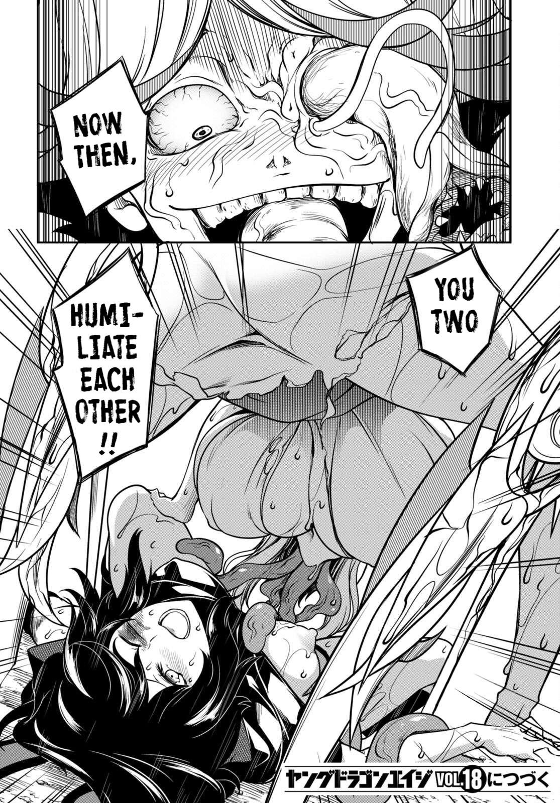 Tentacle Hole Chapter 11 42
