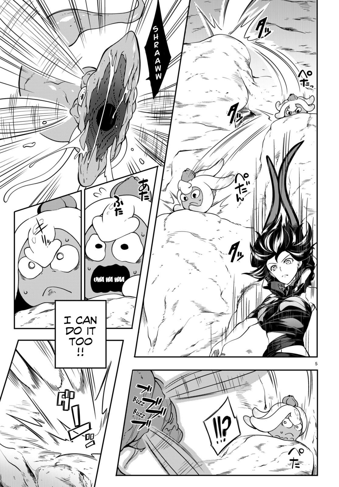 Teen Blowjob Tentacle Hole Chapter 11 Oldyoung - Page 6