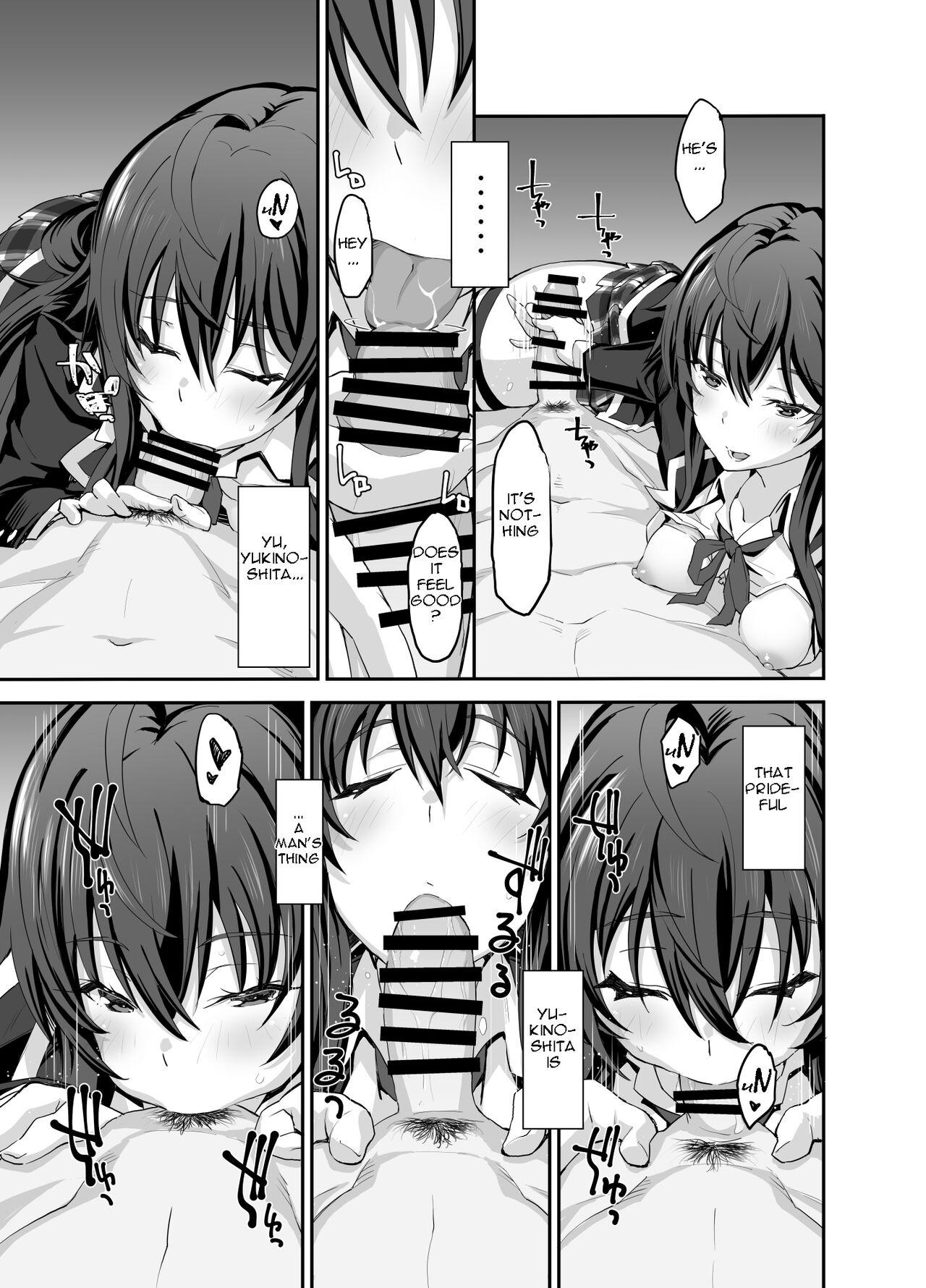 Douse Ore no Seishun Love Come wa DT de Owatteiru. | My Teen Romantic Comedy Ended With Me Being A Virgin Anyway. 10