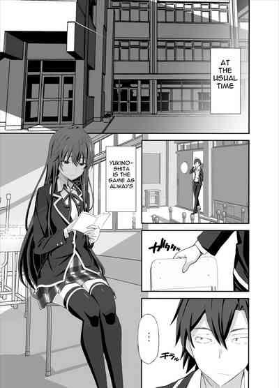 Douse Ore no Seishun Love Come wa DT de Owatteiru. | My Teen Romantic Comedy Ended With Me Being A Virgin Anyway. 2