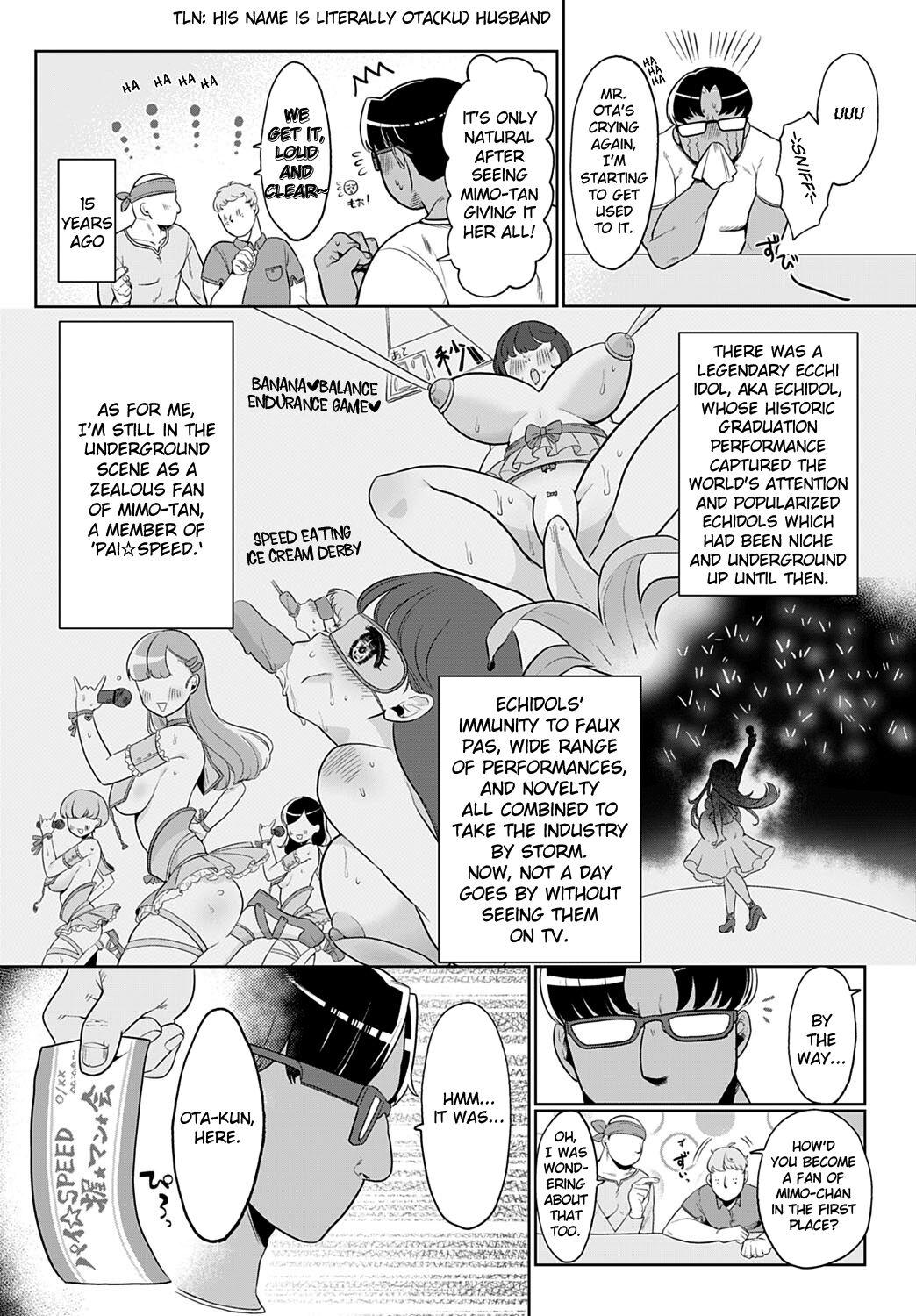 Periscope Ecchi Idol! Doll - Page 2