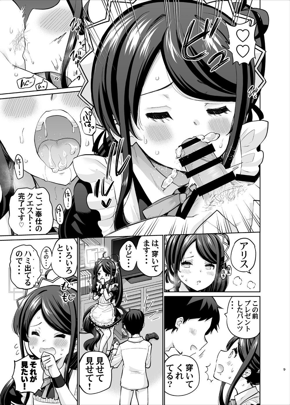Milk Goumou Maid Alice wa Suki desu ka - Do you like hairy maids Alice? - Blue archive Submission - Page 8