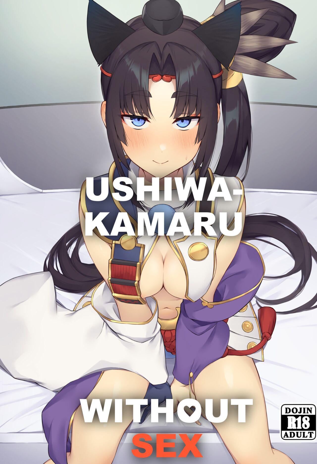 Piercing Ushiwakamaru to Kinyoku Seikatsu | Ushiwakamaru without SEX - Fate grand order Super Hot Porn - Picture 1