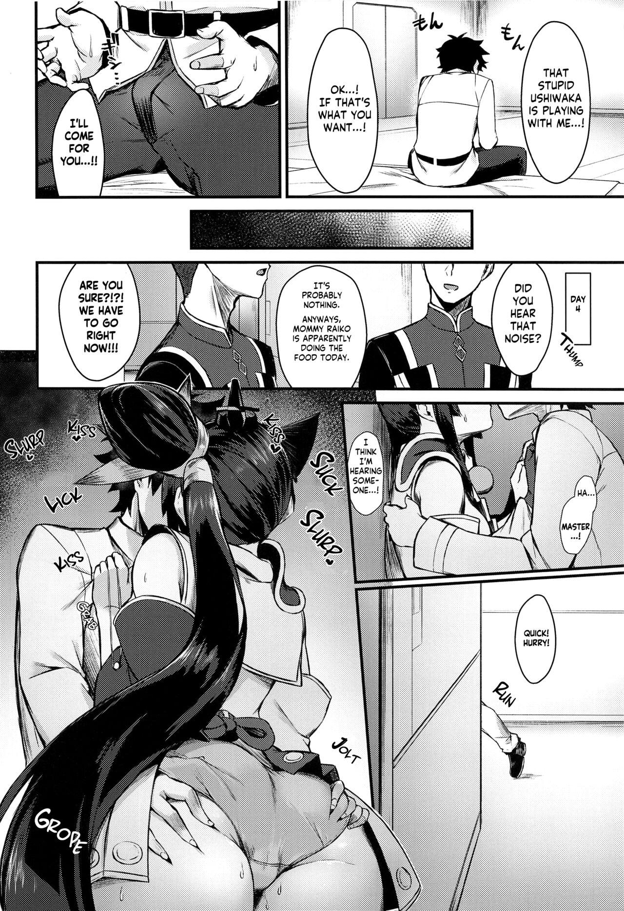 Piercing Ushiwakamaru to Kinyoku Seikatsu | Ushiwakamaru without SEX - Fate grand order Super Hot Porn - Page 7