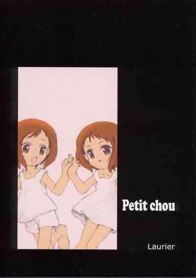 Petit Chou 1