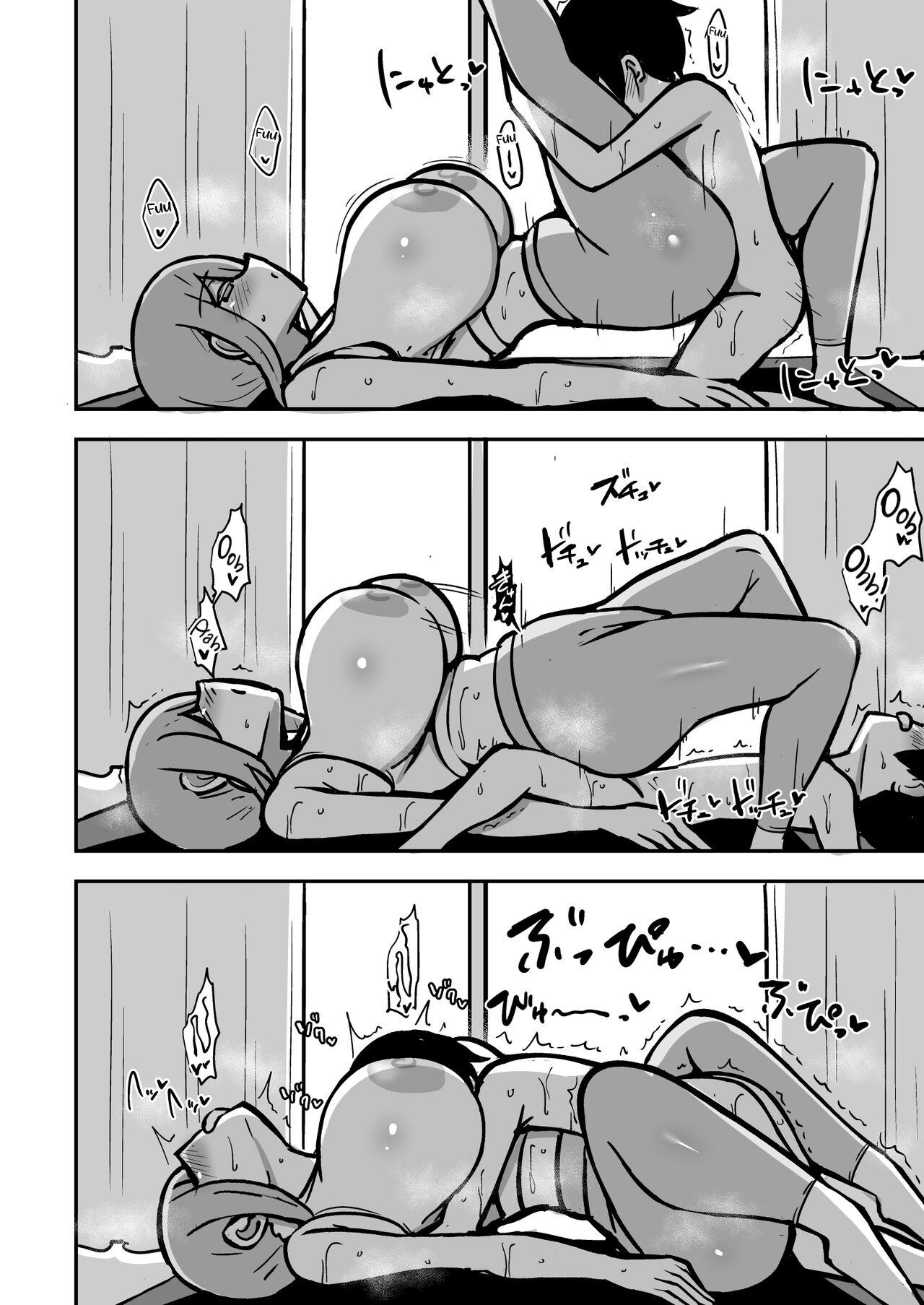 Gay Gloryhole Ara-ara Mama to Seikou 1.5 - Original Asstomouth - Page 9