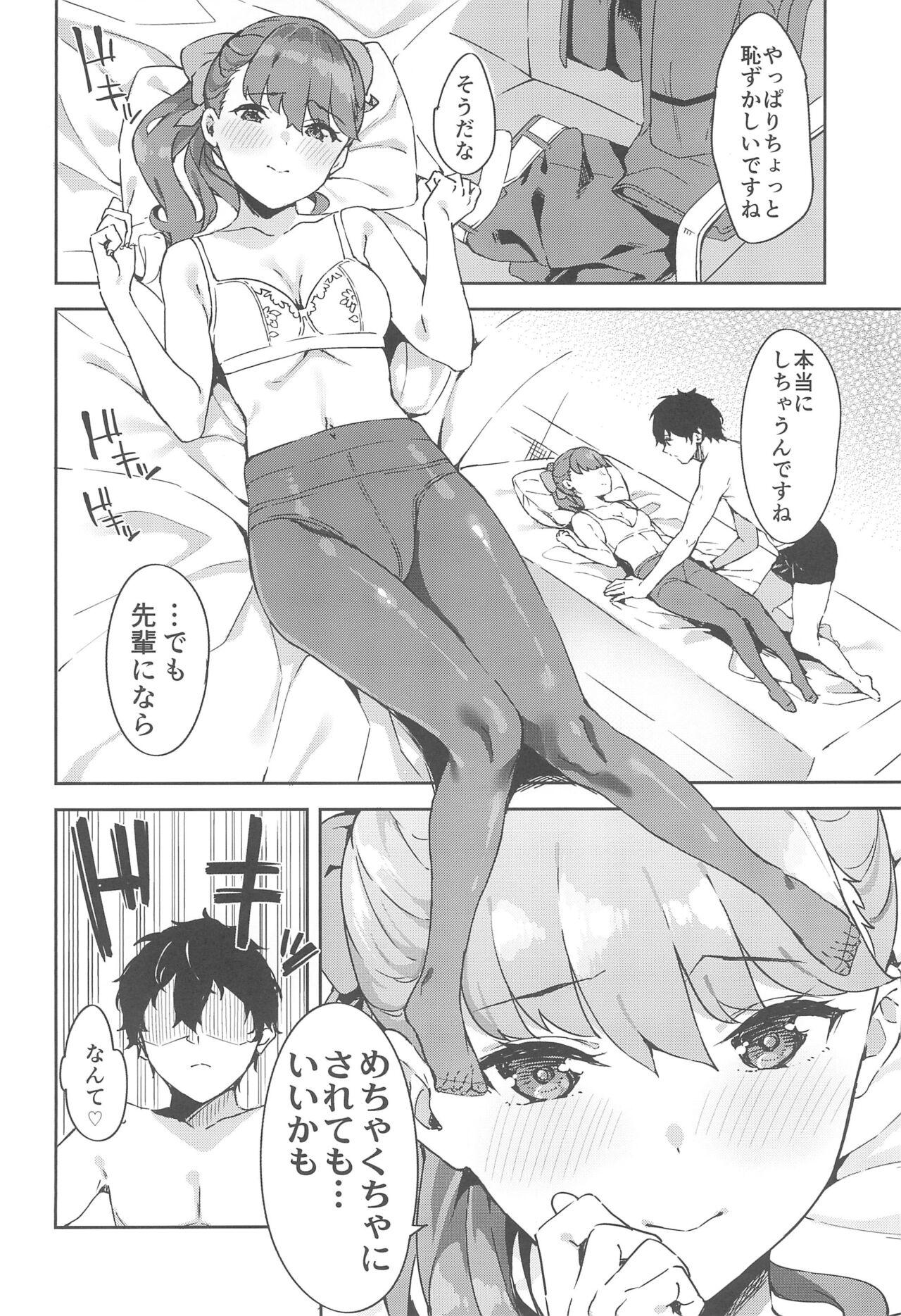 Gape Yoshizawa-chan to - Persona 5 Masturbating - Page 6