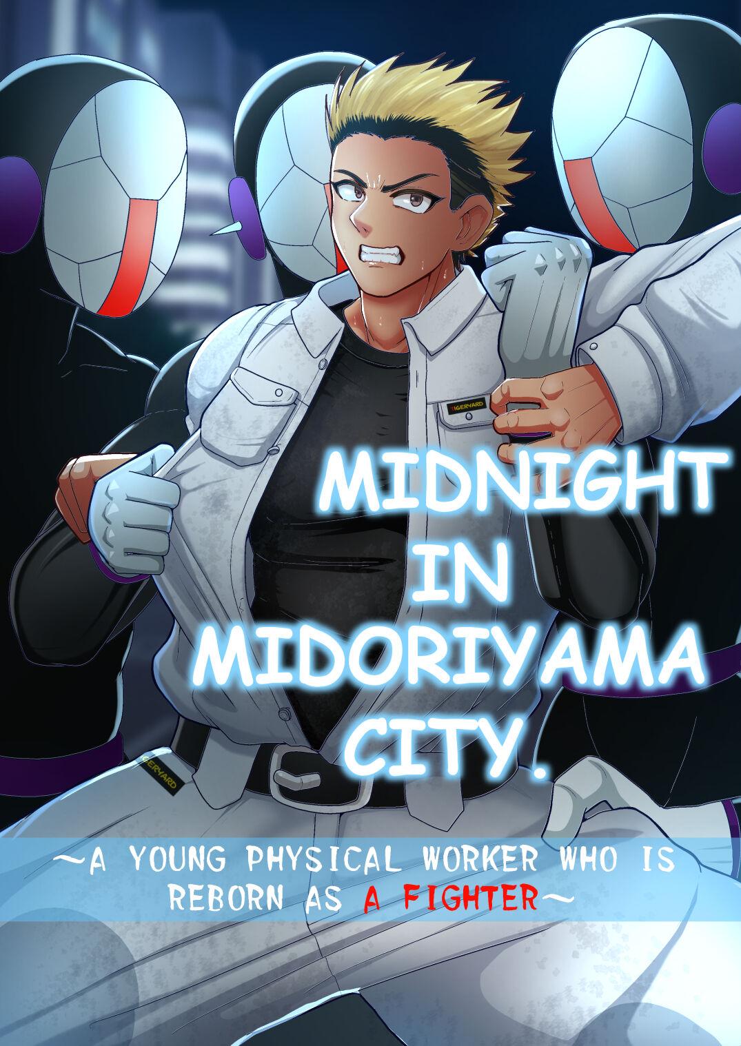 Midnight In Midoriyama City 0