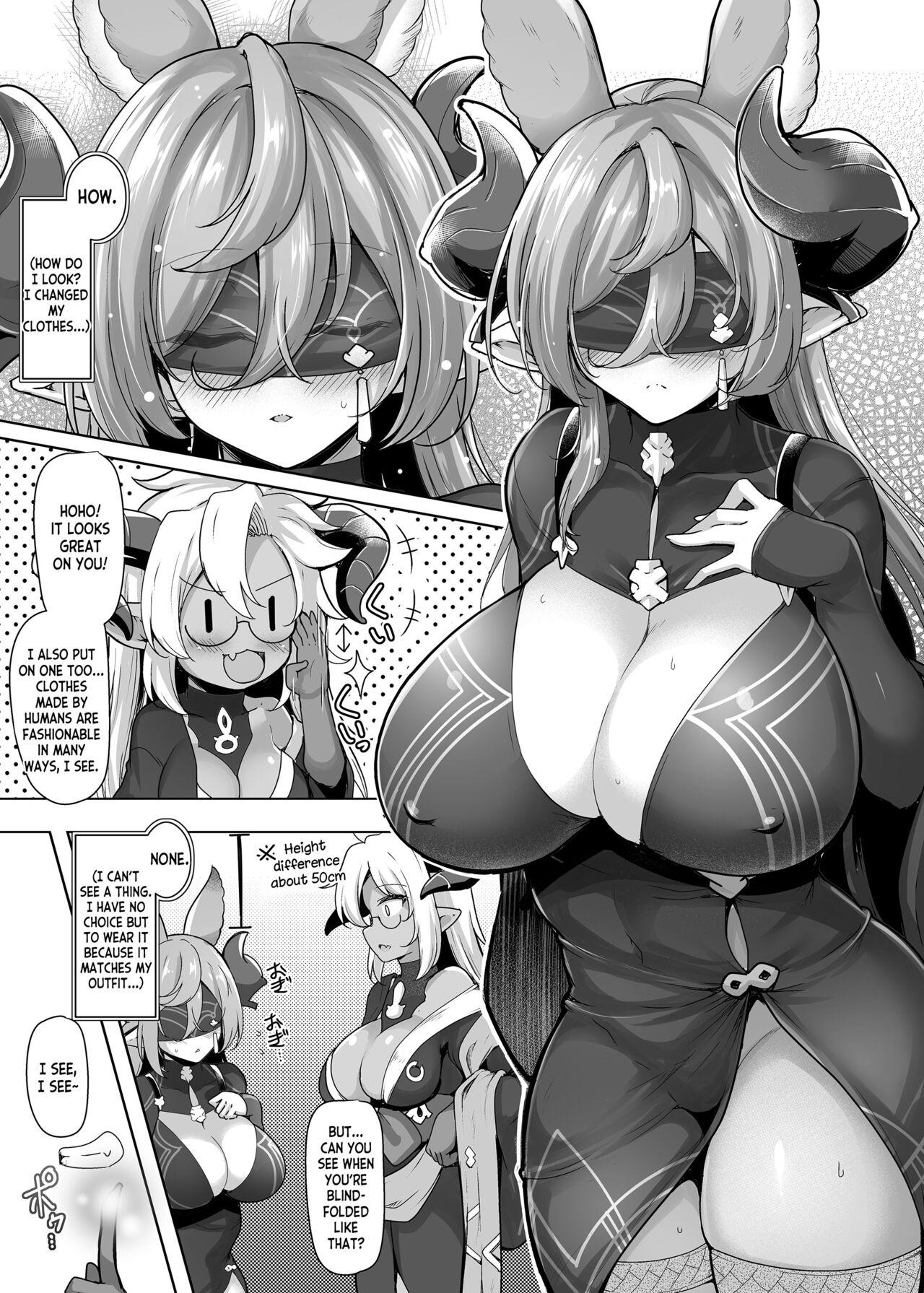 Gay Averagedick Meippai no Shukufuku o - Blessing of the Full Measure - Granblue fantasy Best Blowjobs - Page 5