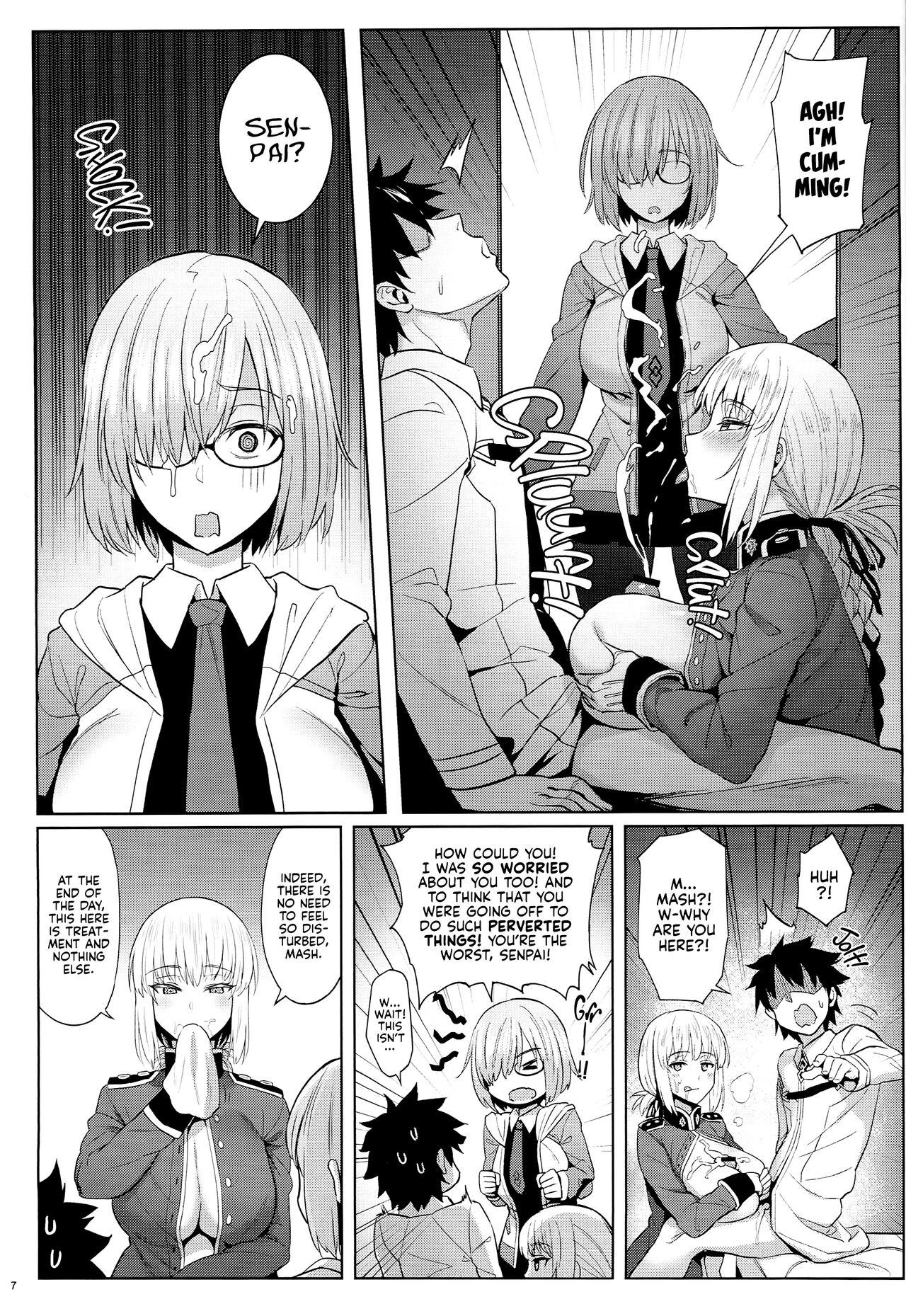 Kouhai no Amai Ryouhou | My Kouhai's Lovey-Dovey Treatment 4