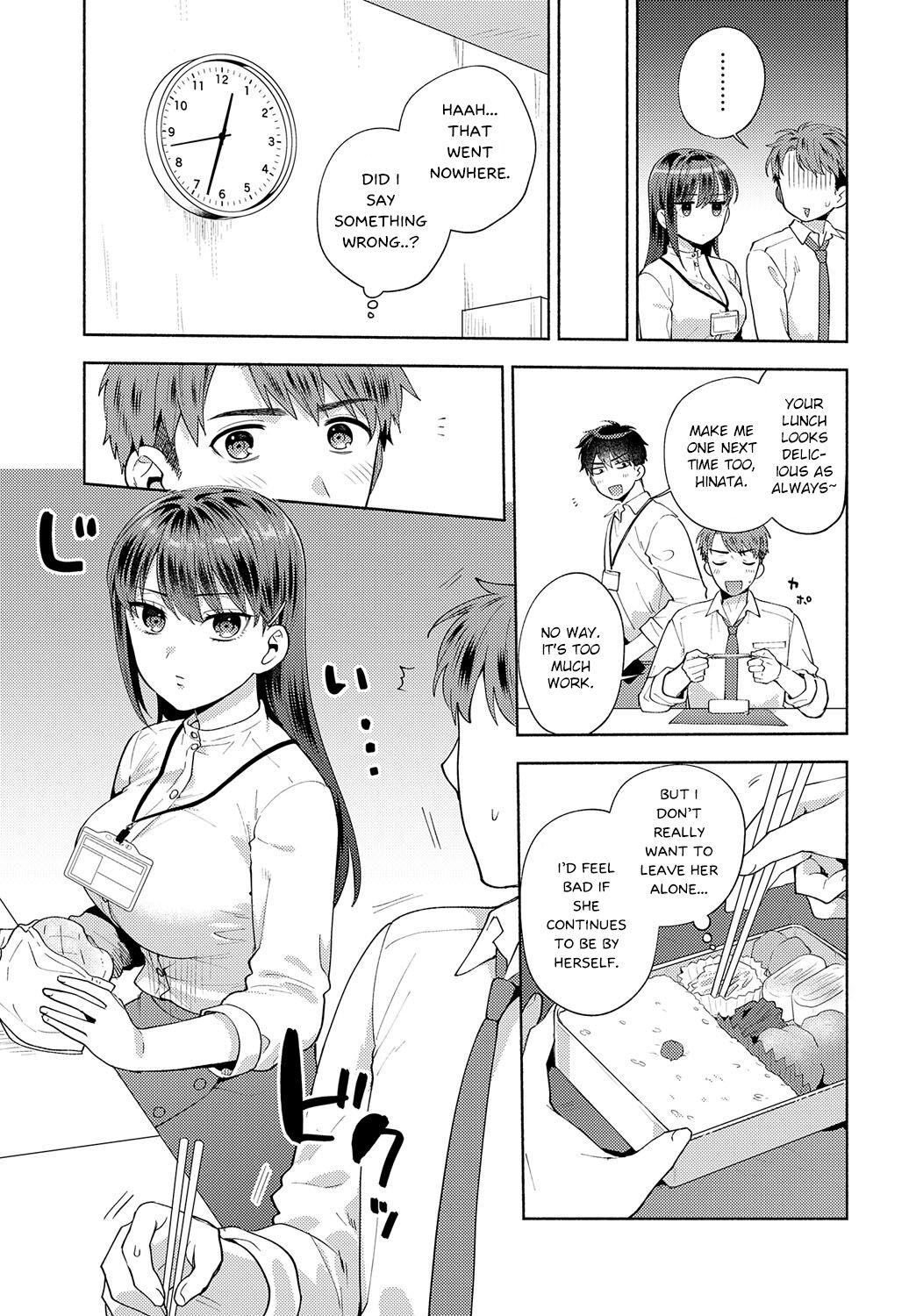 Novinho Tabechatte Ii Desu Ka Boyfriend - Page 3