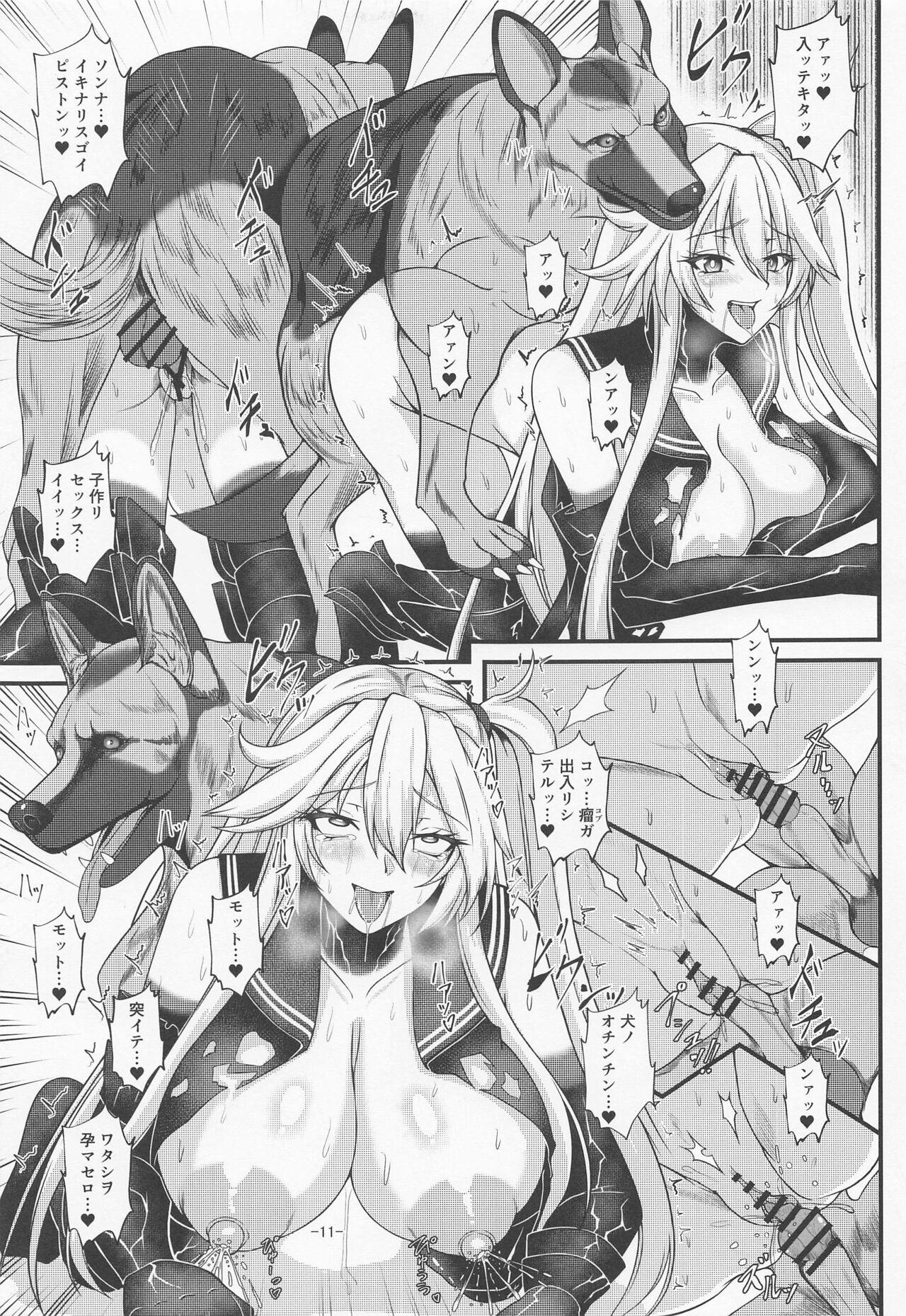 Whore Bestiality Girls - Kantai collection Gayhardcore - Page 10