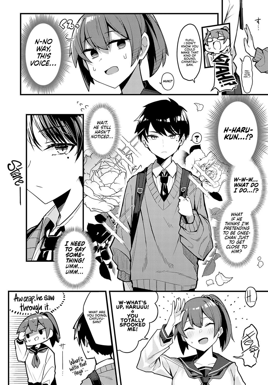 Perfect Ass Hitotsu Kurai Morattemo | Just One Thing France - Page 4