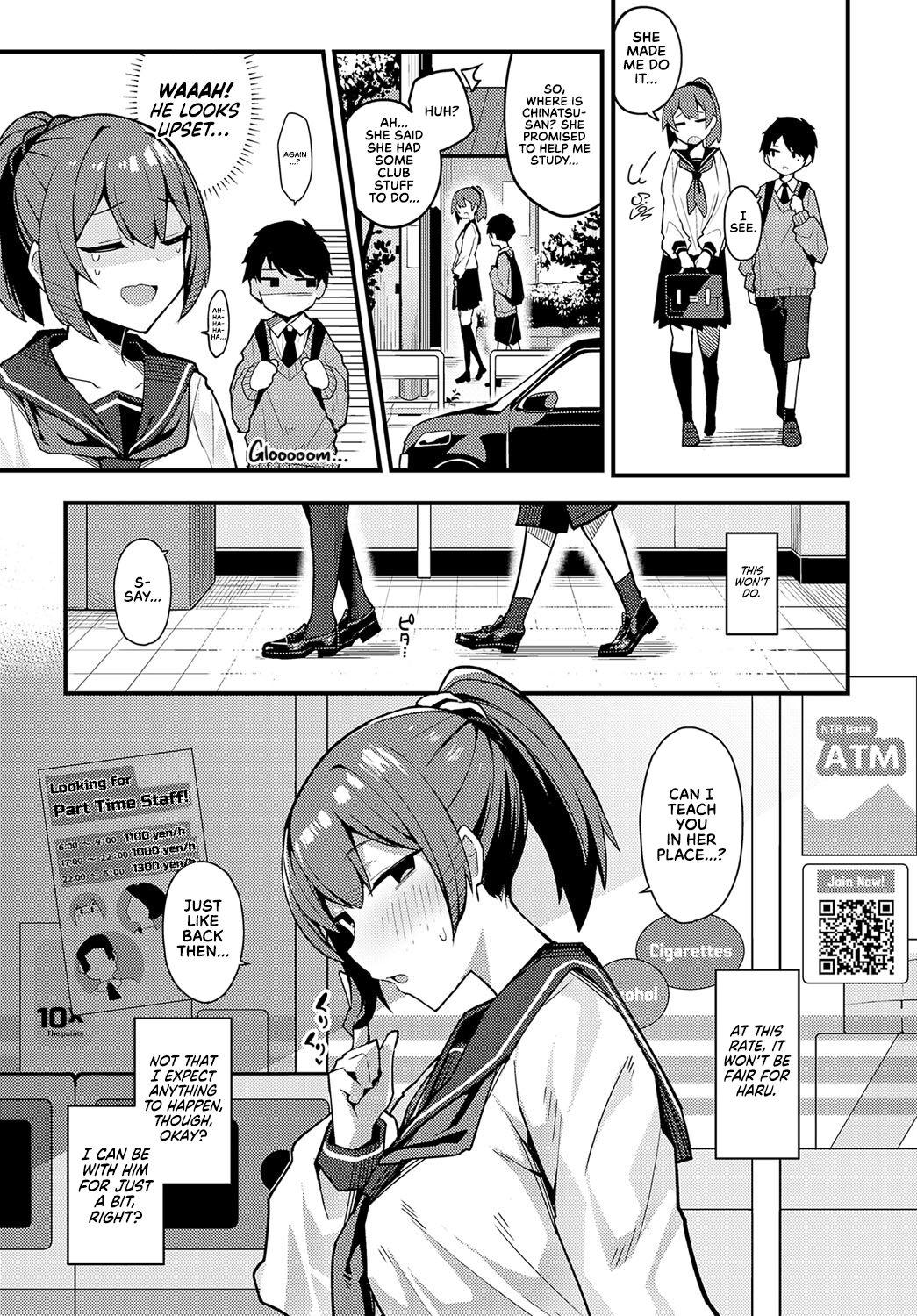 Perfect Ass Hitotsu Kurai Morattemo | Just One Thing France - Page 5