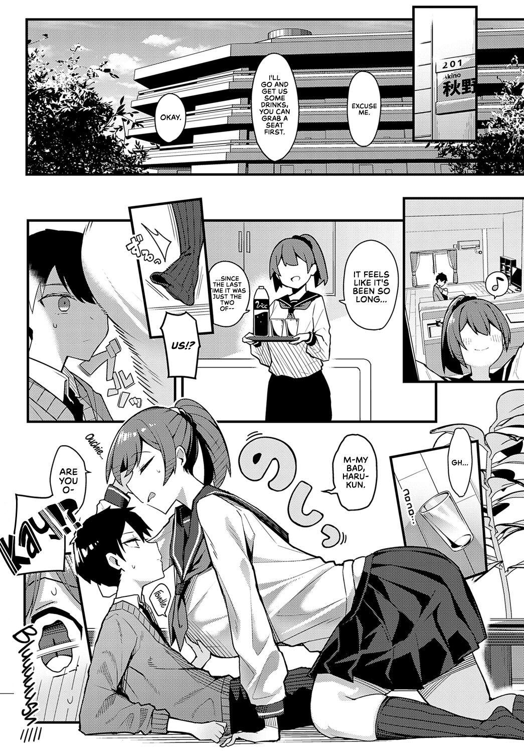 Perfect Ass Hitotsu Kurai Morattemo | Just One Thing France - Page 6