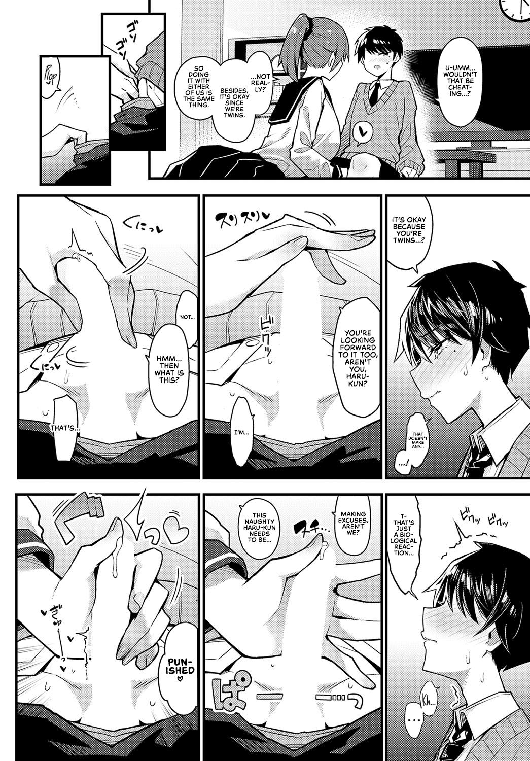 Perfect Ass Hitotsu Kurai Morattemo | Just One Thing France - Page 8