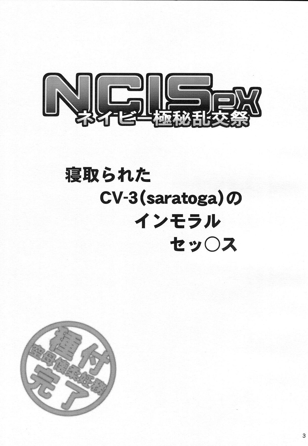 Hardfuck NCISex Navy Gokuhi Rankousai - Kantai collection Missionary Porn - Page 2