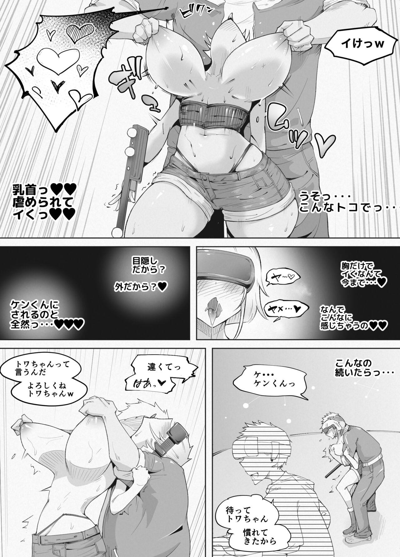 Jerk Girlfriend Who Immediately Falls Next To You During The VR Experience - Original Hardcore Gay - Page 7