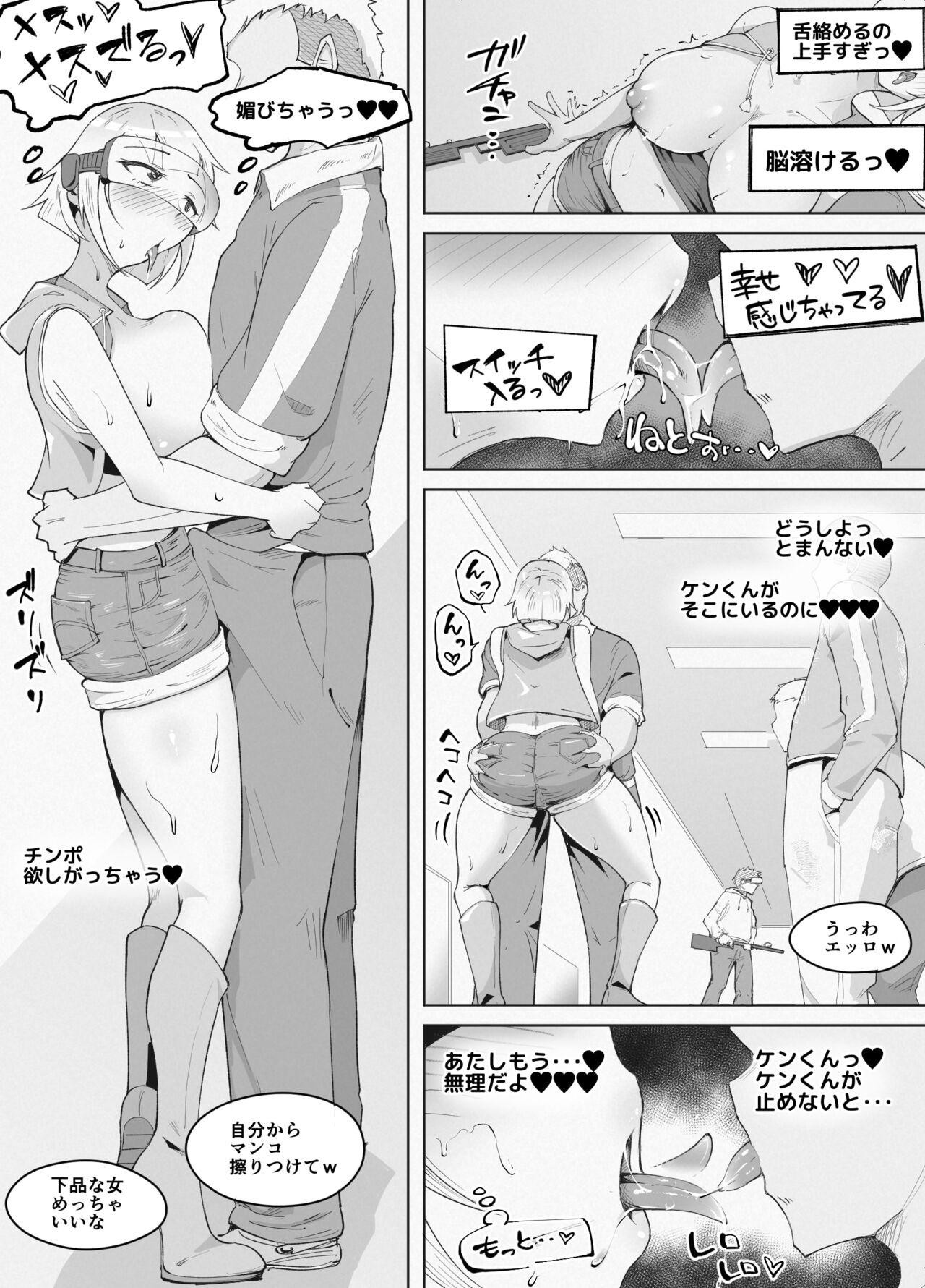 Star Girlfriend Who Immediately Falls Next To You During The VR Experience - Original Moneytalks - Page 9