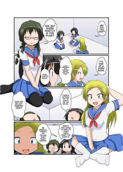Rifujin Shoujo 3