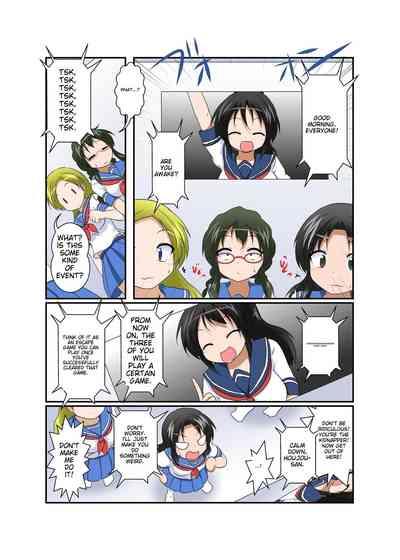 Rifujin Shoujo 4