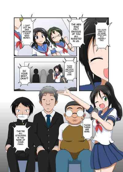 Rifujin Shoujo 6