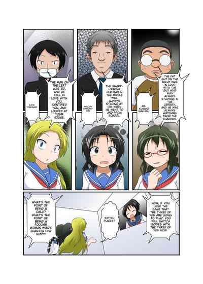 Rifujin Shoujo 7