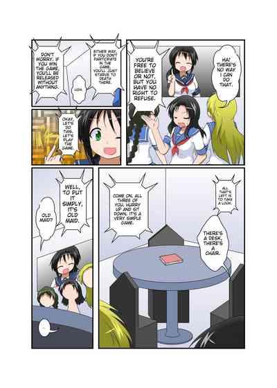 Rifujin Shoujo 8