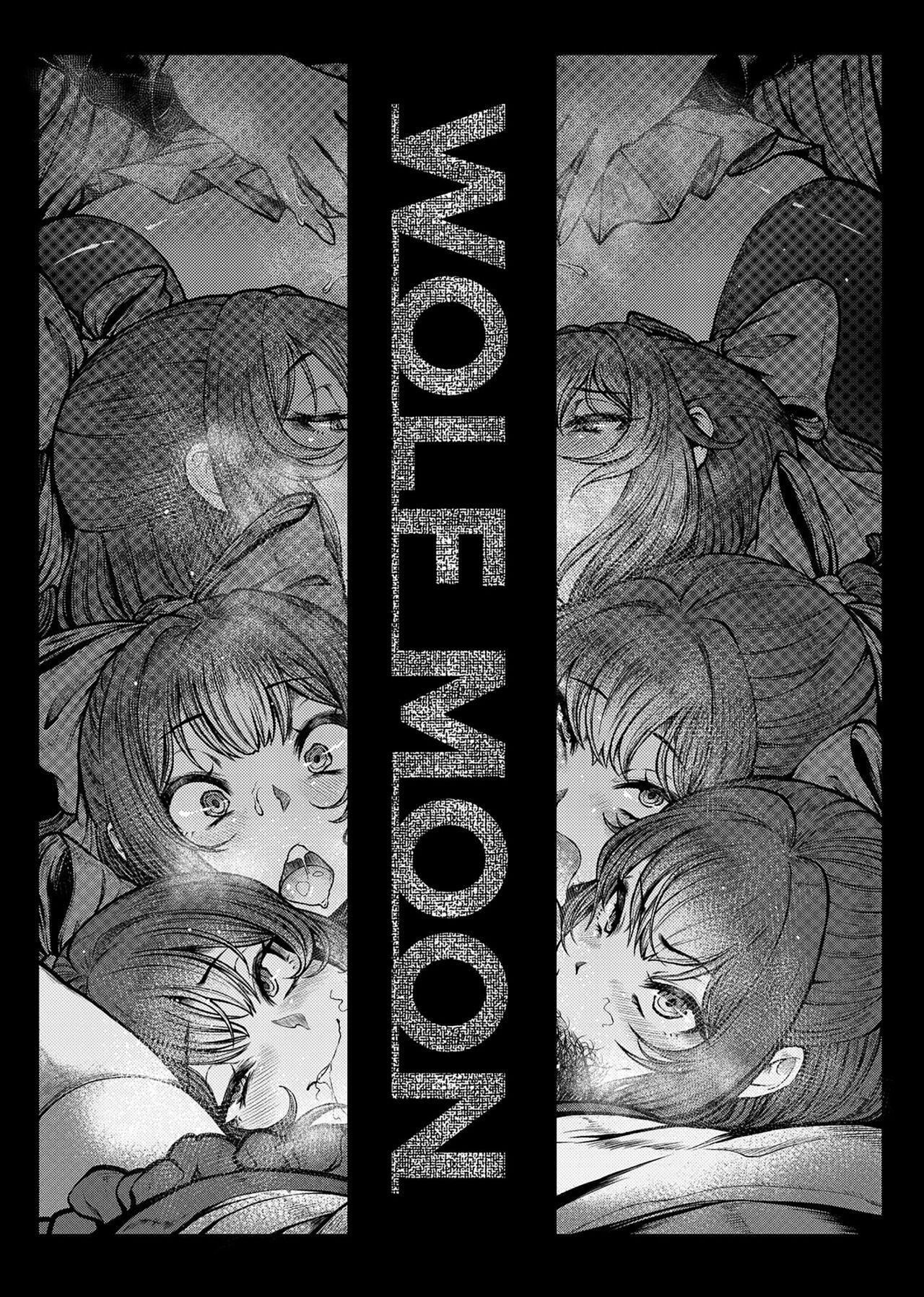 Black Thugs WOLF MOON - Touhou project Funk - Page 3