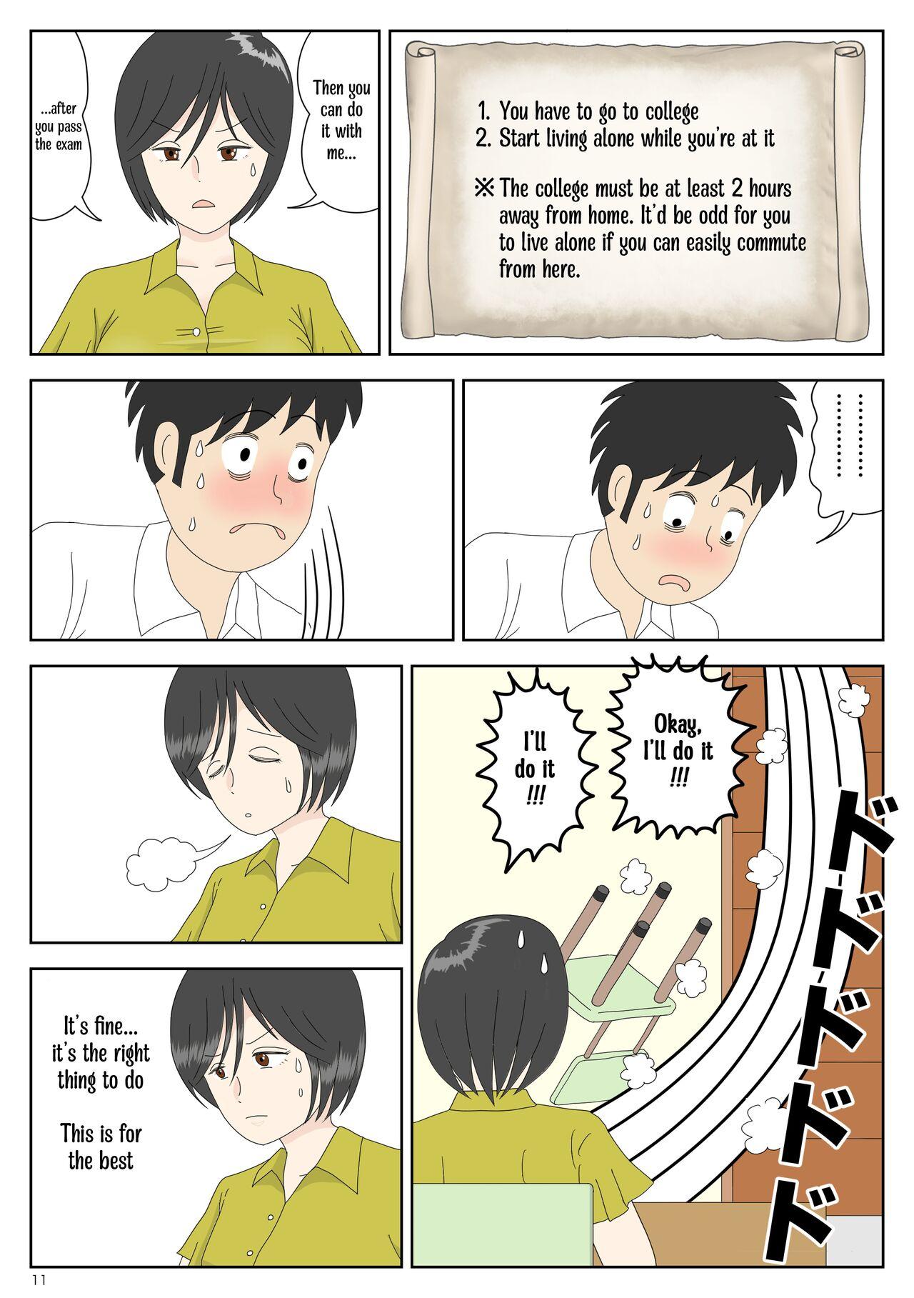 Tied [Mizuarai no kai] Onaneta Kaa-san 3 ~Ikasareru Watashi~ | Masturbating to Mom 3 ~Driven to the High of Pleasure~ [English] [Kyuulab] Horny - Page 11