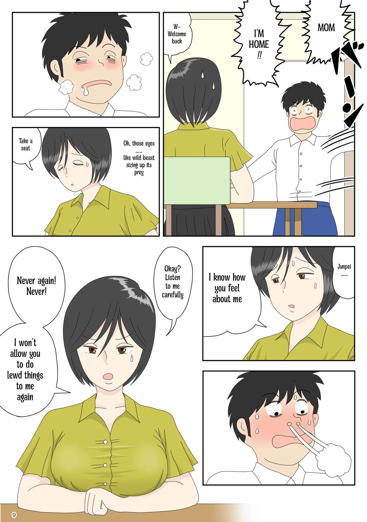 Tied [Mizuarai no kai] Onaneta Kaa-san 3 ~Ikasareru Watashi~ | Masturbating to Mom 3 ~Driven to the High of Pleasure~ [English] [Kyuulab] Horny - Page 9