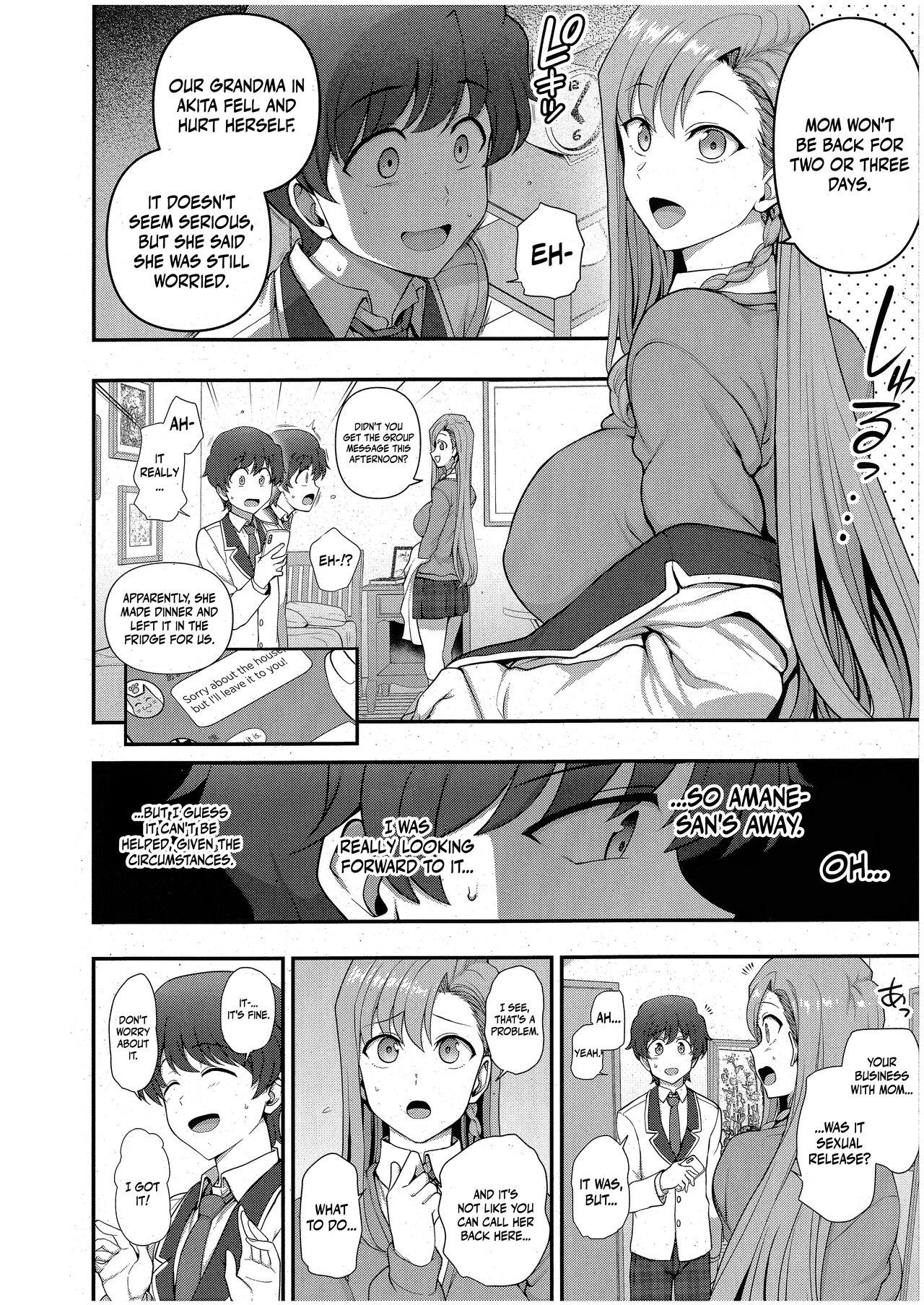 Gay Trimmed FamiCon - Family Control Ch. 4 Balls - Page 6