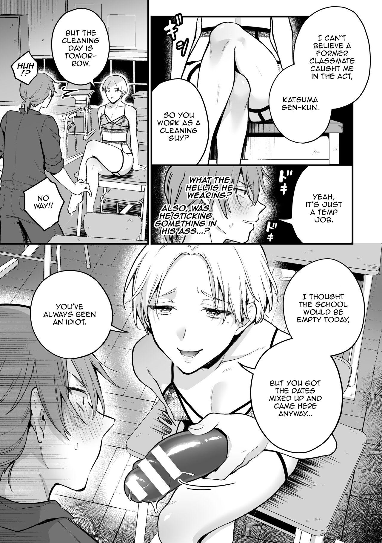 [Rokuroku Bin] Inrei Taiken Ch. 5 ~Iwakutsuki Kyoushitsu de Ananie ni Fukeru Hentai Kyoushi no Hanashi~ | Sexual Paranormal Experience ~The Story About The Teacher Who Masturbates With Anal In A Classroom With a History~ [English] {Doujins.com} 10