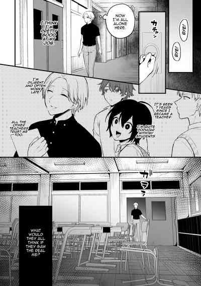 Inrei Taiken Ch. 5| Sexual Paranormal Experience 3