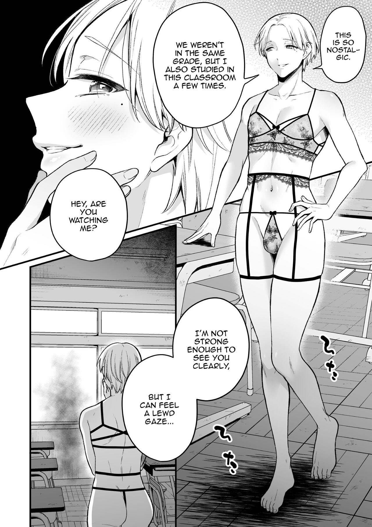 [Rokuroku Bin] Inrei Taiken Ch. 5 ~Iwakutsuki Kyoushitsu de Ananie ni Fukeru Hentai Kyoushi no Hanashi~ | Sexual Paranormal Experience ~The Story About The Teacher Who Masturbates With Anal In A Classroom With a History~ [English] {Doujins.com} 5