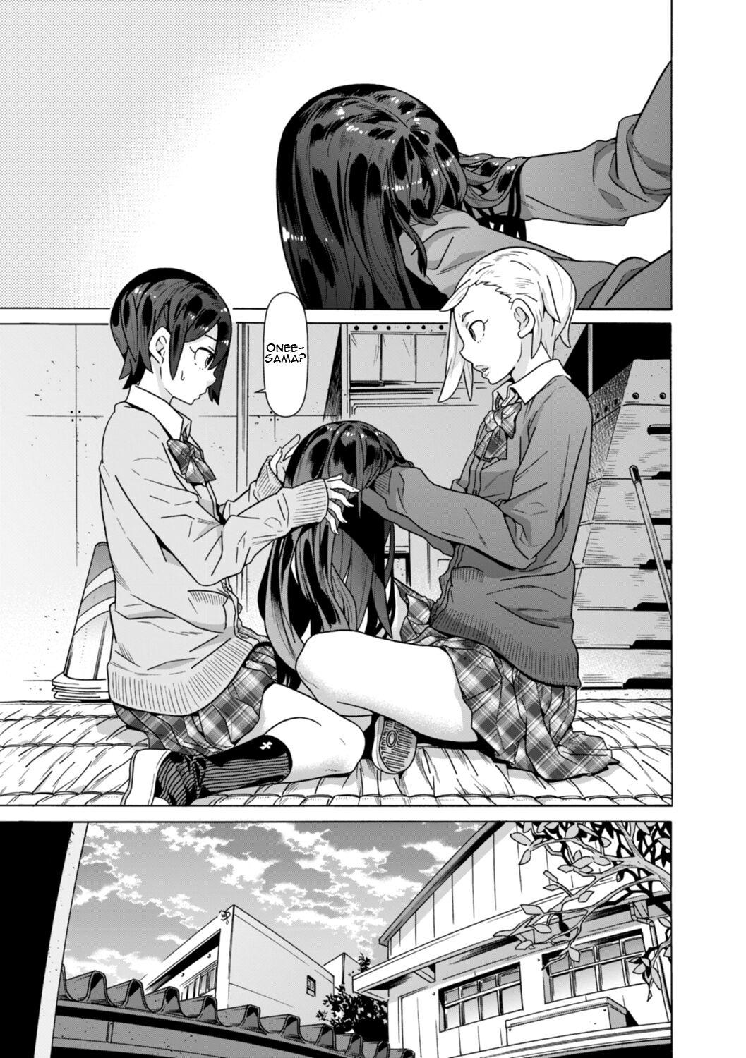 Black Woman Aru Sekai no... | From a Certain World Athletic - Page 3