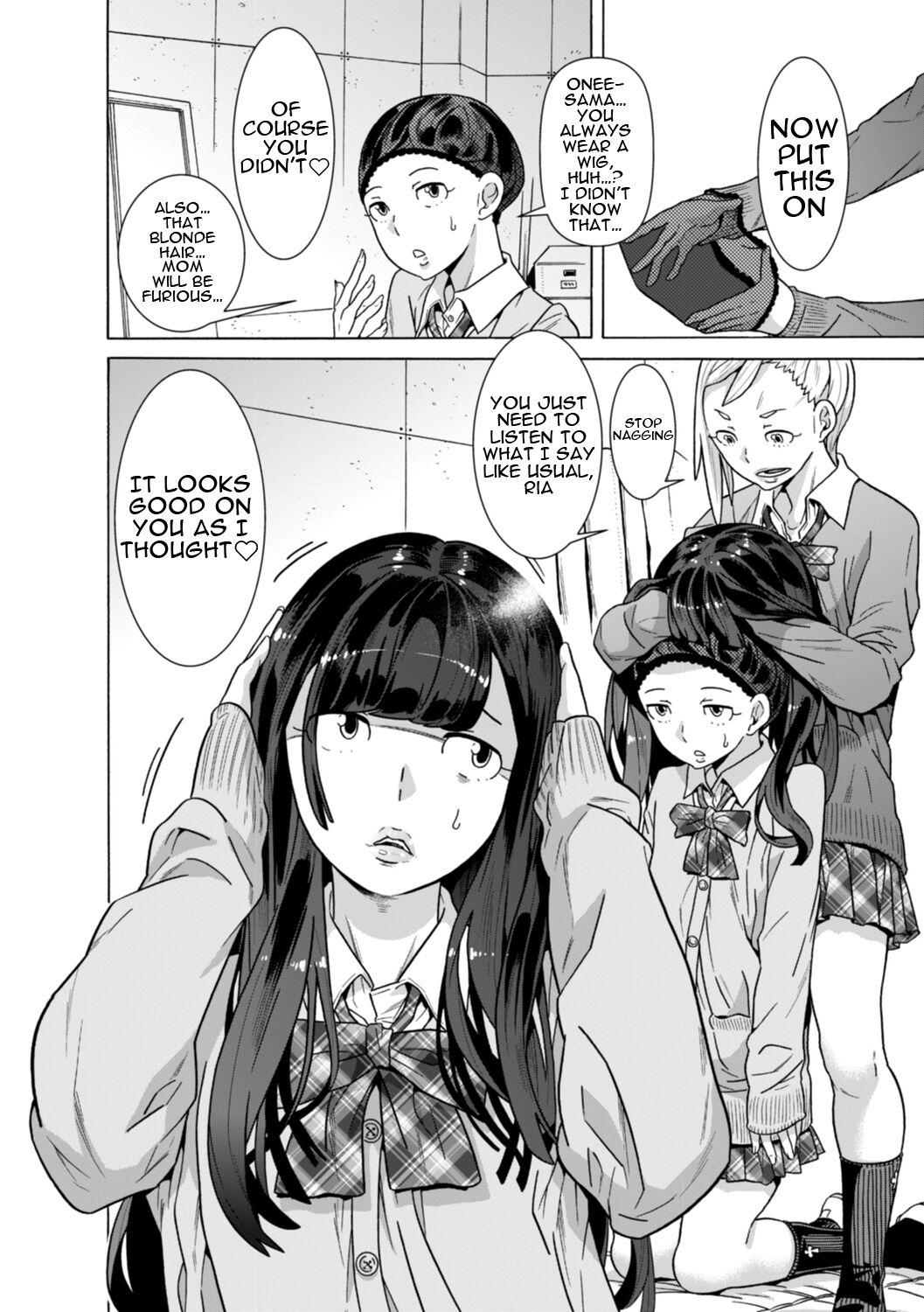 Threesome Aru Sekai no... | From a Certain World Blowjobs - Page 4